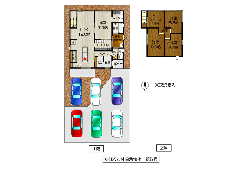 かほく市外日角ニ65番地3