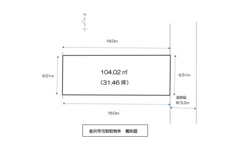 金沢市弓取町