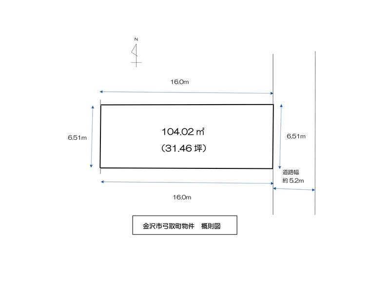 金沢市弓取町